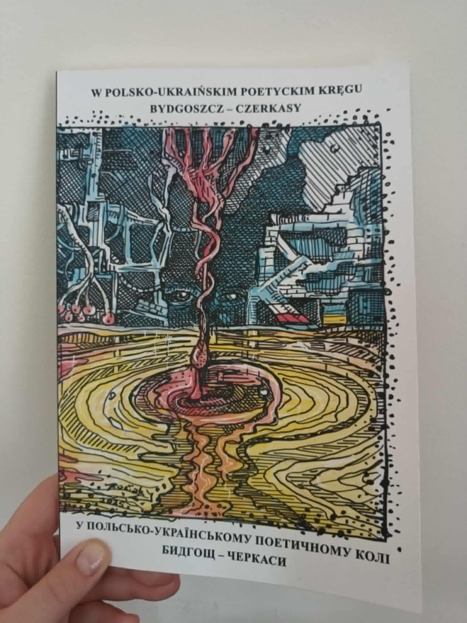Książka „W polsko-ukraińskim poetyckim kręgu